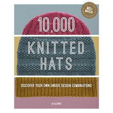 (英文圖書) 10 000 Knitted Hats: Create Your Own Unique Style Spiral, GMC Publications, 英文, 螺旋裝