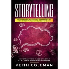 (英文圖書) Storytelling: 3 Books in 1 - Useful Methods and Advice to Conquer Small Talk H... 平裝版, Communication & Social Skills, 英文