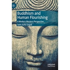 (英文圖書) Buddhism and Human Flourishing: A Modern Western Perspective 精裝版, Palgrave MacMillan, 英文