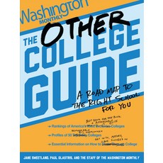 (英文圖書) The Other College Guide: A Roadmap to the Right School for You 平裝版, New Press, 英文