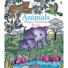 (英文圖書)Animals Magic Painting Book 平裝版, Usborne Books, 英文