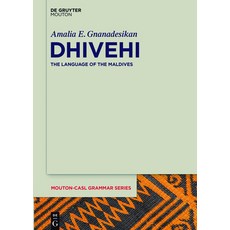(英文圖書) Dhivehi: The Language of the Maldives 精裝版, Walter de Gruyter, 英文