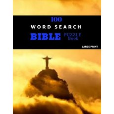 (英文圖書) 100 Word Search Bible Puzzle Book Large Print: Brain Challenging Bible Puzzles For Hours Of Fun 平裝版, Independently Published, 英文