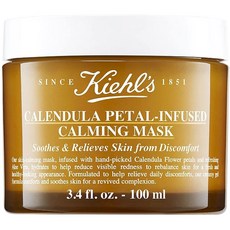 Kiehl's 契爾氏 金盞花精萃修護水凝凍膜, 1個, 1個