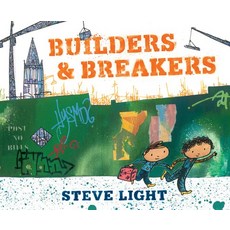 (英文圖書)Builders and Breakers 精裝版, Candlewick Press (MA), 英文
