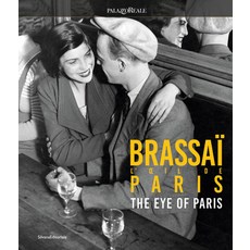(英文書) Brassaï the Eye of Paris 精裝版, Silvana Editoriale, 英文