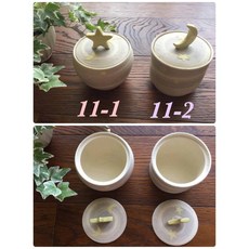 哈日媽咪的愛敗日記 日本職人 てとて陶系列, ☆No.11-2 月亮陶罐/醬料罐