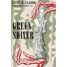 (英文圖書) Green Shiver 平裝版, Chosho Publishing, 英文