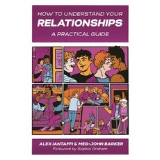 (英文圖書) How to Understand Your Relationships: A Practical Guide 平裝版, Jessica Kingsley Publishers, 英文