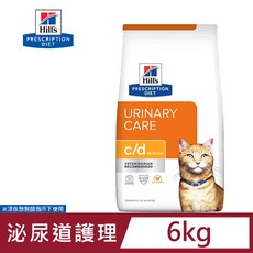 Hill's 希爾思 貓用 c/d Multicare 6KG, 1包, 泌尿+腸道健康