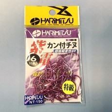 泉宏 紫電管付 チヌ 千又魚鉤 (淡紫色), 詳見包裝, 詳見包裝, 紫電管付チヌ - 6