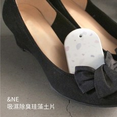 &NE 日本珪藻土吸濕除臭片，衣櫃鞋櫃除濕乾燥塊，除臭防霉，居家必備