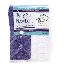 siris 特里水療洗臉帶, 2件, 紫+白