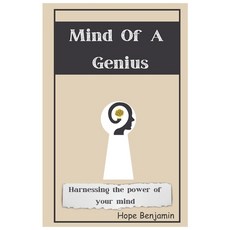 (英文圖書) Mind Of a Genius: Harnessing the power of your mind 平裝版, Independently Published, 英文