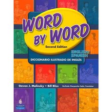 Word by Word Picture Dictionary : Diccionario Ilustrado De Ingles:, Prentice-Hall