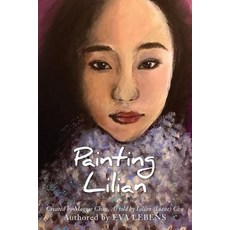 (英文圖書)Painting Lilian 平裝版, Liane Chu Limited, 英文