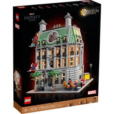 LEGO 超級英雄系列《無限傳說》至聖所 76218, 1個, 混色