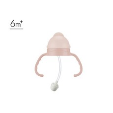 小獅王辛巴 蘊蜜寬口奶瓶吸管組 防漏滑蓋把手 寬口徑吸管配件, Straws and Handles