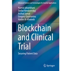 (英文圖書) Blockchain and Clinical Trial: Securing Patient Data 精裝版, Springer, 英文