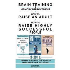 (英文圖書) HOW TO RAISE AN ADULT + BRAIN TRAINING AND MEMORY IMPROVEMENT + HOW TO RAISE HIGHLY SUCCESSFU... 精裝版, Hunter Hart, 英文