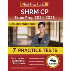 (英文圖書) SHRM CP Exam Prep 2023-2024: 5 Practice Tests and SHRM Study Guide [4th Edition] 平裝版, Test Prep Books, 英文