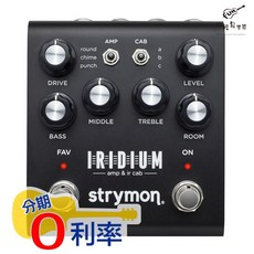 Strymon Iridium 擴大器模擬和IR音箱模擬