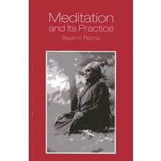 (英文圖書) Meditation and Its Practice 平裝版, Himalayan Institute Press, 英文