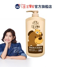 汪汪寶貝 夏威夷貂油滋潤寵物洗毛精, 1kg, 1個