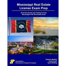 (英文圖書) Mississippi Real Estate License Exam Prep: All-in-One Review and Testing to Pass Mississippi'... 平裝版, Performance Programs Compan..., 英文