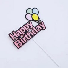 佳音書坊 園藝系列 生日蛋糕裝飾 可愛氣球造型插件 派對裝飾, 紅色