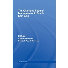(英文圖書) The Changing Face of Management in South East Asia 精裝版, Routledge, 英文