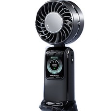 享家品 折疊手持風扇 輕巧便攜 持久續航 多檔調節 數位顯示 手持桌面兩用, 黑色