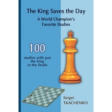(英文圖書) The King Saves the Day: A World Champion's Favorite Studies 平裝版, Limited Liability Company E..., 英文