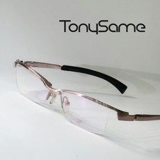 TonySame 日本純鈦半框眼鏡 TS-10130-033