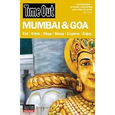 (英文圖書) Time Out Mumbai and Goa 平裝版, 英文