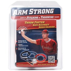 markwort 阿姆斯壯棒球練習設備, 橘子