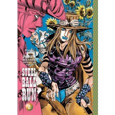 (英文圖書) Jojo's Bizarre Adventure: Part 7--Steel Ball Run Vol. 2 精裝版, Viz Media, 英文