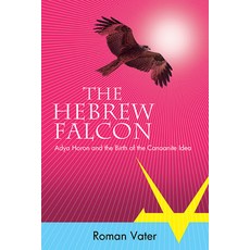 (英文圖書) The Hebrew Falcon: Adya Horon and the Birth of the Canaanite Idea 精裝版, State University of New Yor..., 英文