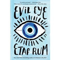 (英文圖書) Evil Eye 平裝版, Harper Perennial, 英文
