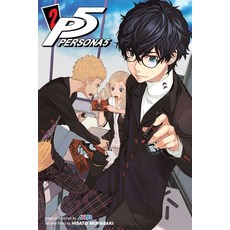 Persona 5 Vol. 2 Volume 2 平裝版, Viz Media, 英文