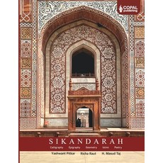 (英文圖書) Sikandarah: Calligraphy Epigraphy Geometry Islimi Poetry 平裝版, Copal Publishing Group, 英文