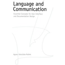(英文圖書) Language and Communication 精裝版, Oxford University Press, 英文