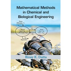 (英文圖書) Mathematical Methods in Chemical and Biological Engineering 平裝版, CRC Press, 英文
