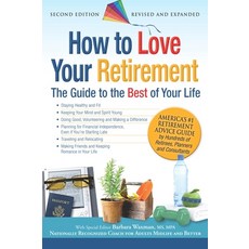 (英文圖書) How to Love Your Retirement: The Guide to the Best of Your Life 平裝版, Hundreds of Heads Books, 英文