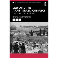 Law and the Arab-Israeli Conflict: The Trials of Palestine 平裝版, Routledge, 英文