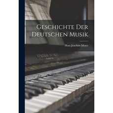 (英文圖書) Geschichte der Deutschen Musik 平裝版, Legare Street Press, 英文