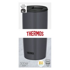 THERMOS 膳魔師 真空斷熱保溫保冷隨行杯 JDP-501, 1個, 500ml, 深灰色