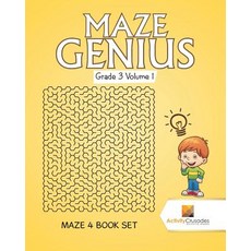 (英文圖書)Maze Genius Grade 3 Volume 1: Maze 4 Book Set 平裝版, Activity Crusades, 英文