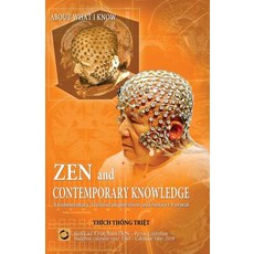 (英文圖書) Zen and Contemporary Knowledge: A Commentary Treatise in Question and Answer Fo... 平裝版, Sunyata Foundation, 英文