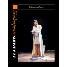 (英文圖書) Shakespeare Survey 77: Shakespeare's Poetry 精裝版, Cambridge University Press, 英文